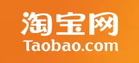 Taobao промо код 
